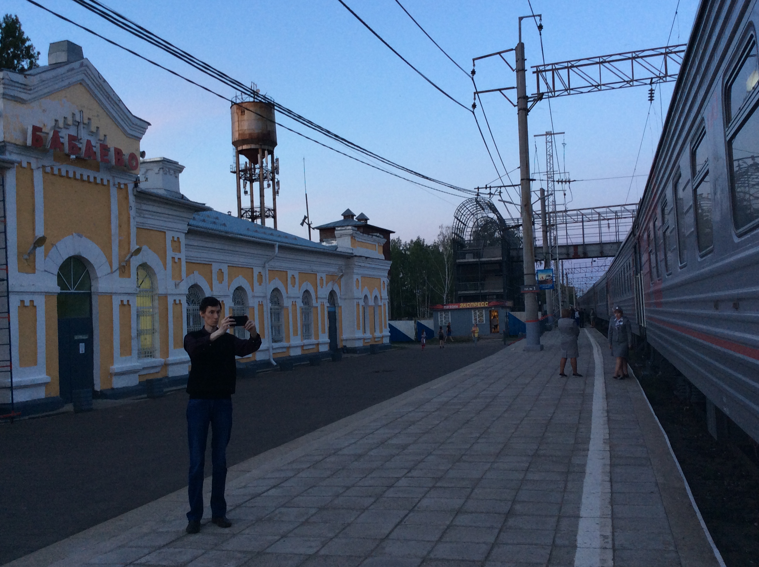 Babajevo station 30.05.2016