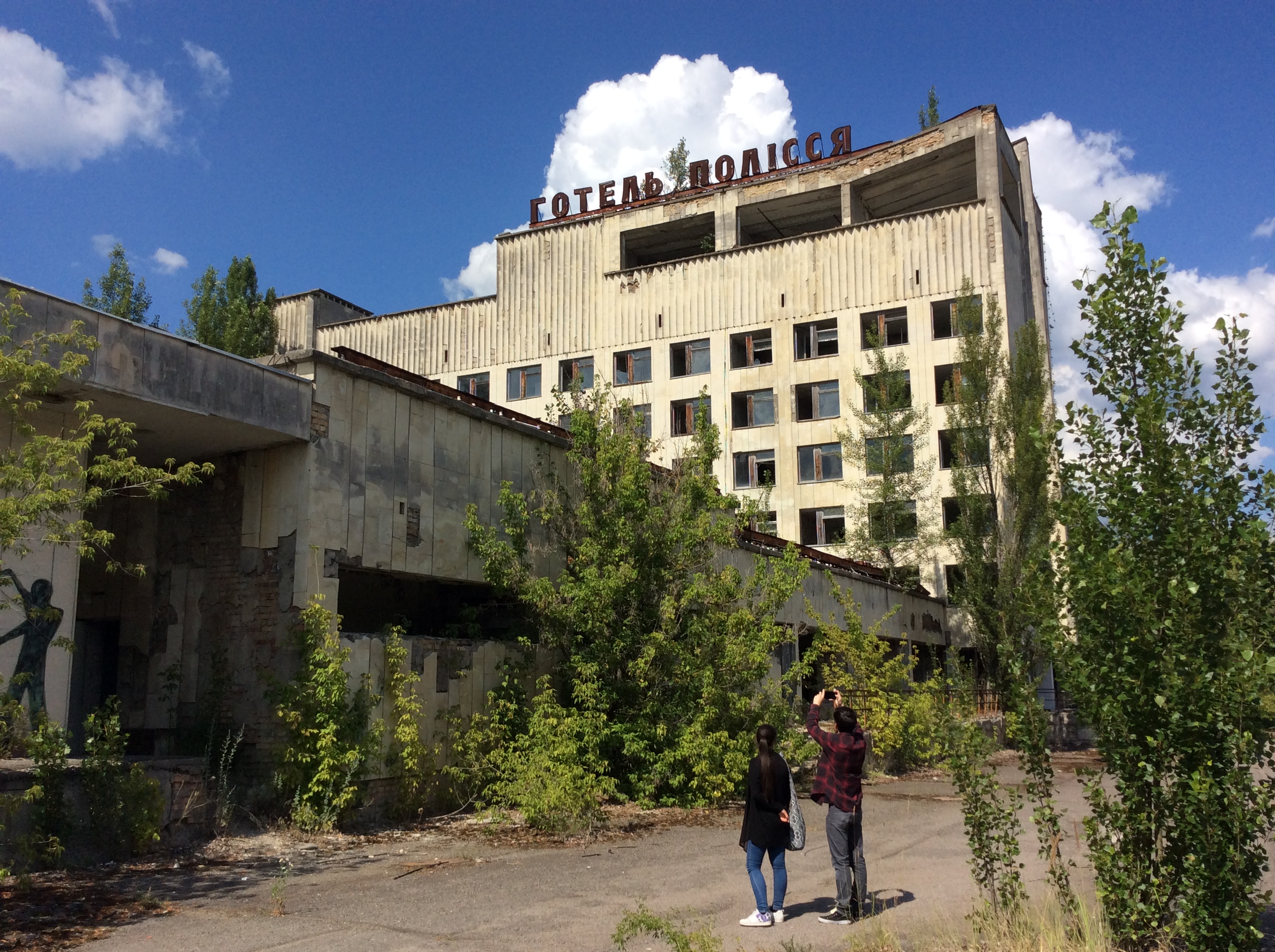 Pripyat Hotel 01072016